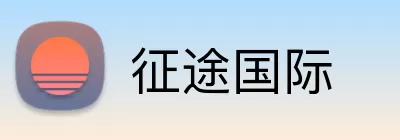 征途国际 Logo